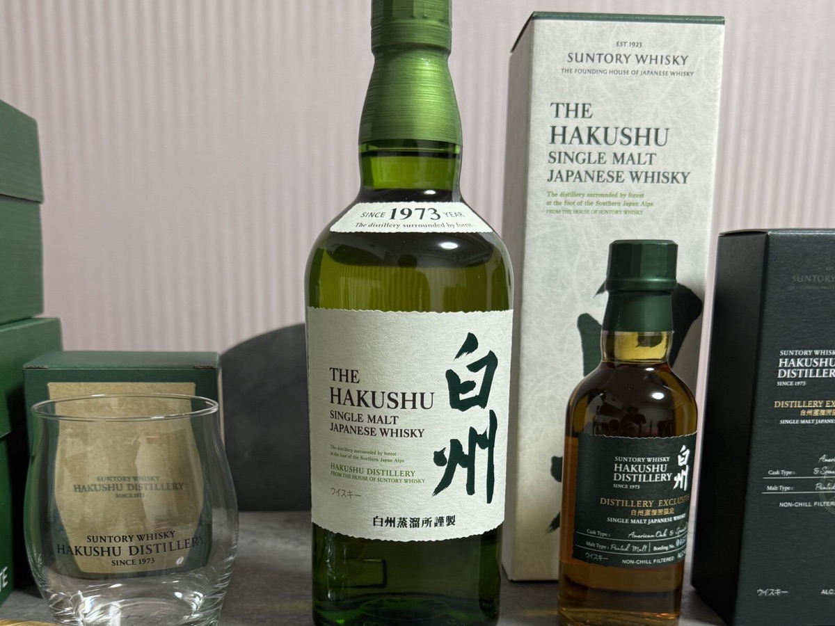 白州のボトル、蒸溜所限定品、グラスと商品箱