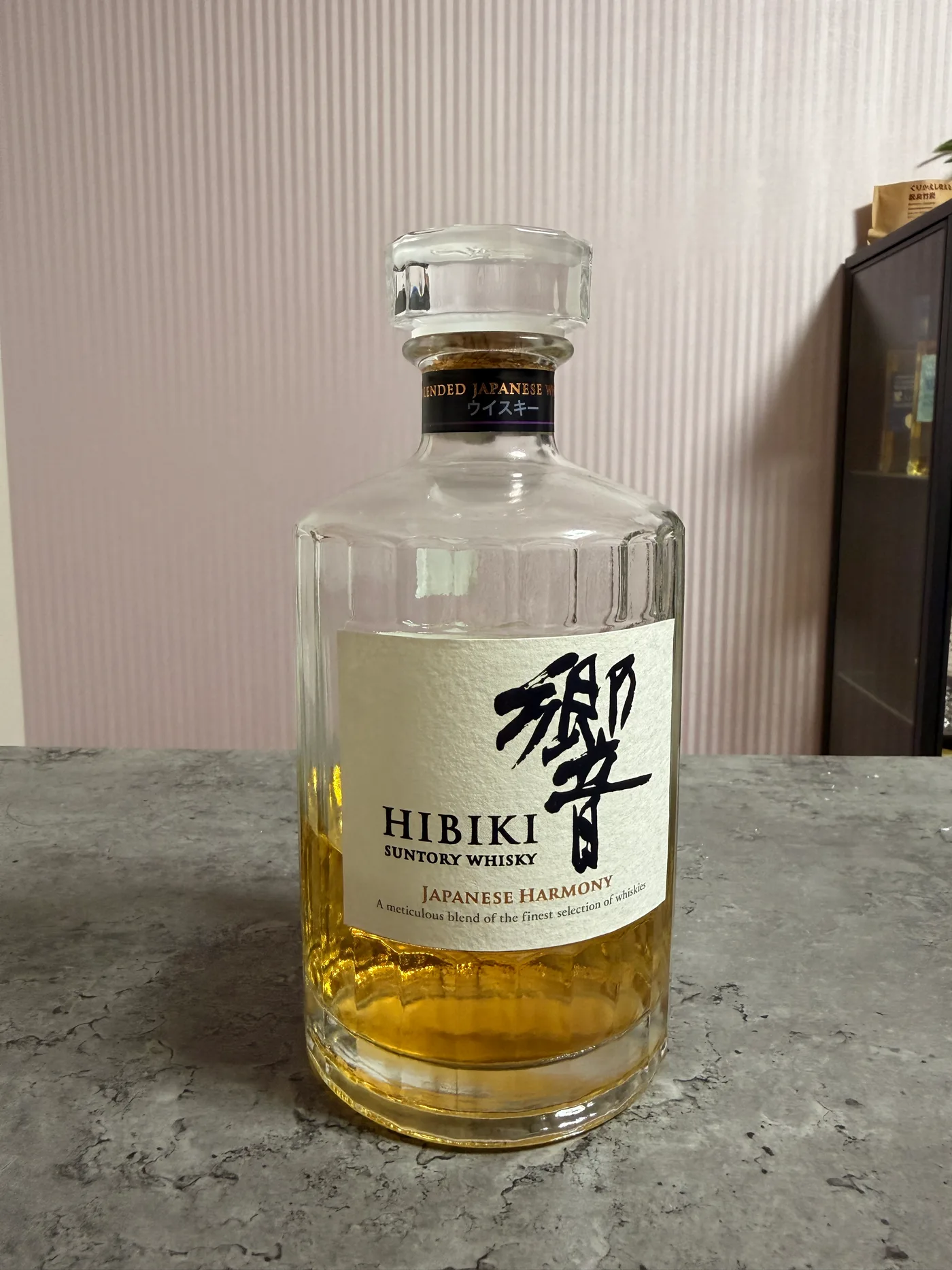 所有する響Japanese Harmonyのボトル正面