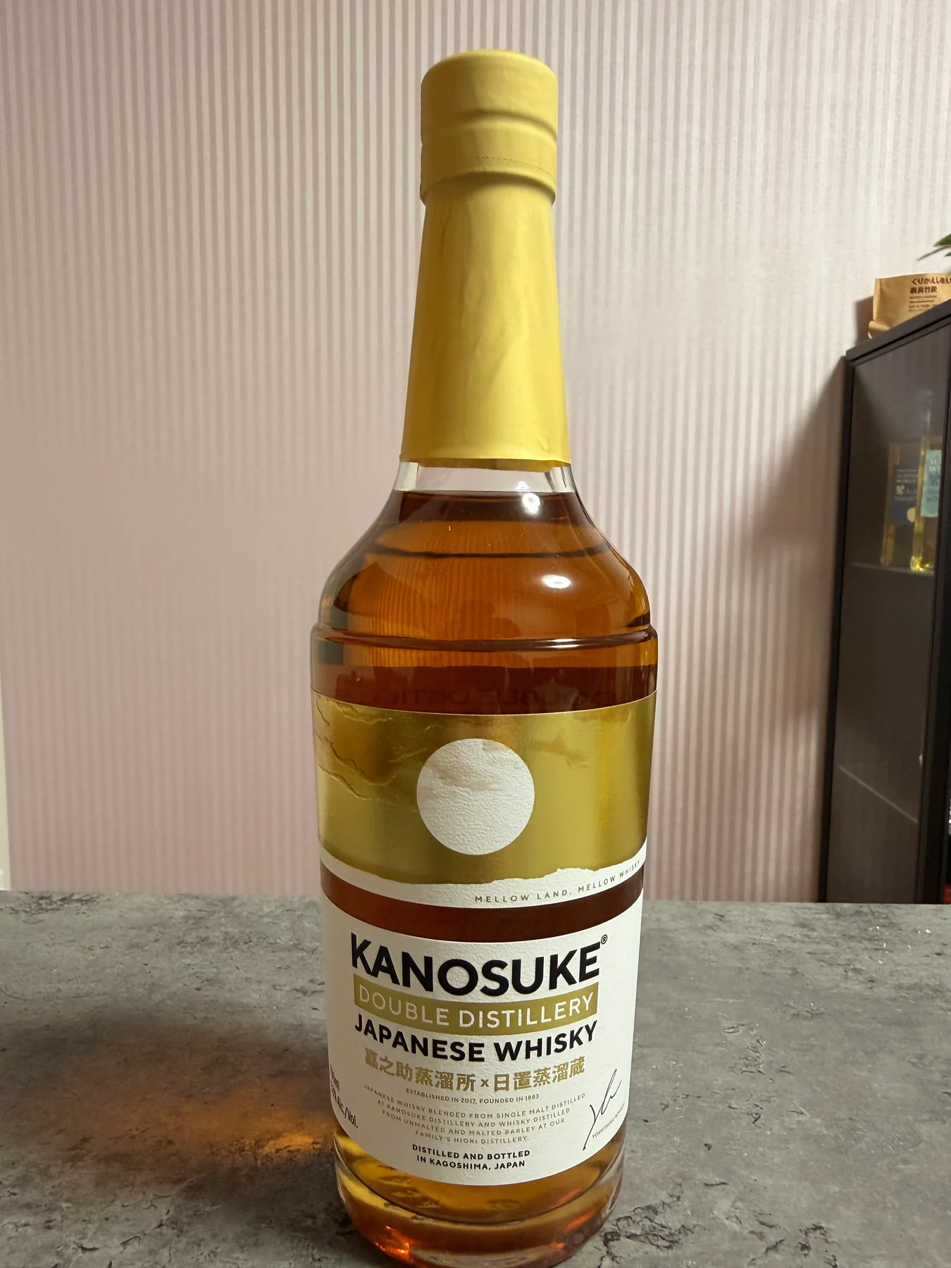 所有する嘉之助 DOUBLE DISTILLERY 700ml・53%ボトルの正面
