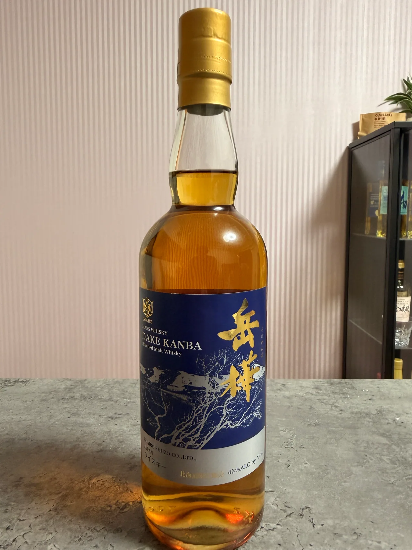 所有するマルスウイスキー 岳樺 700ml・43％ボトルの正面