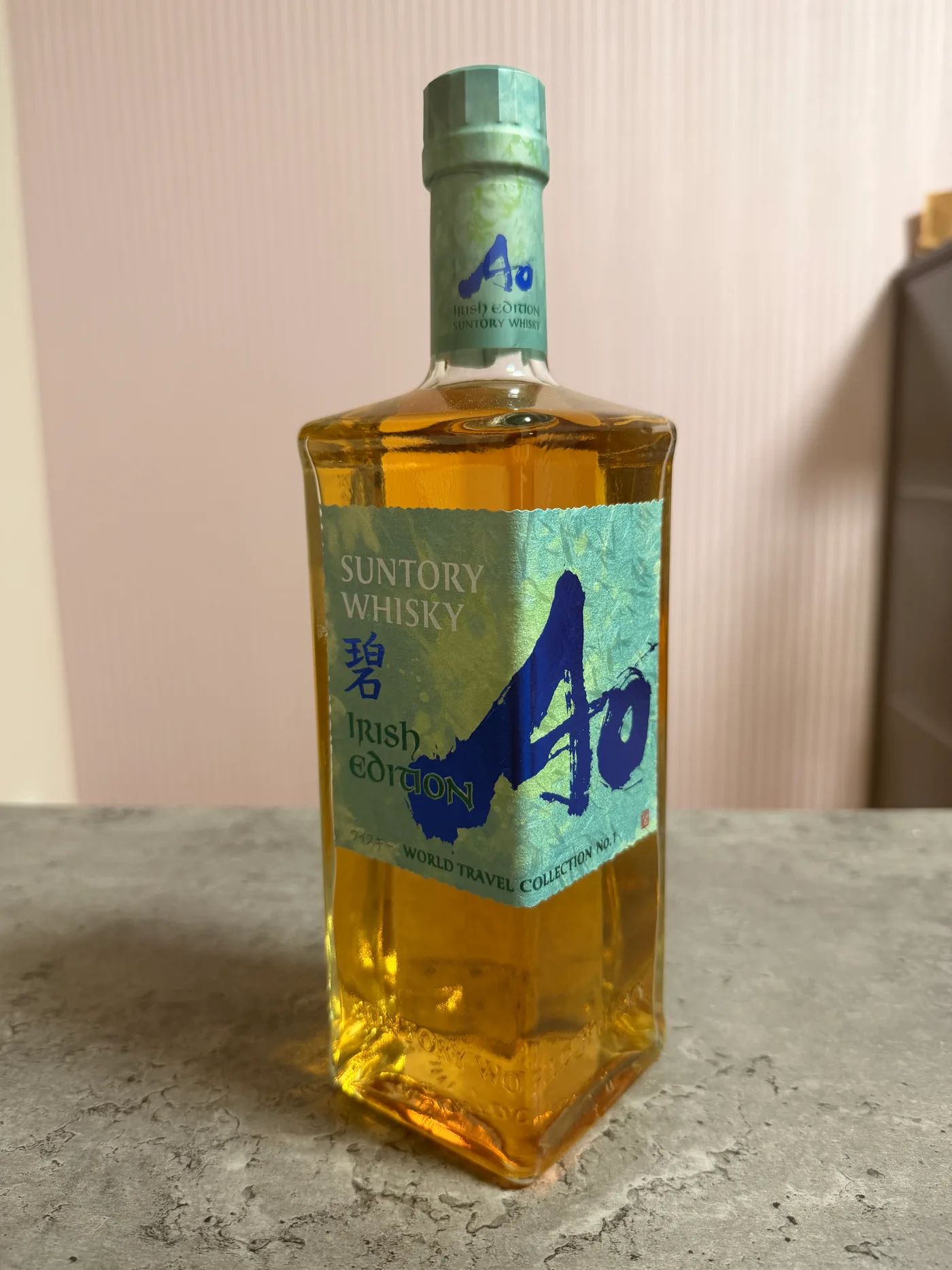所有するサントリー碧Ao Irish Editionのボトル正面