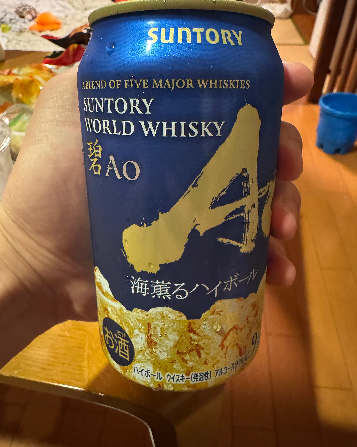 実際に飲んだ碧Ao 海薫るハイボール缶の正面